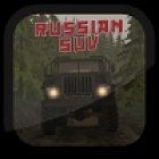 SUV Rusia