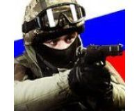 Critical Strike CS: Counter Terrorist
