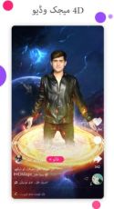 Likee: Most Popular Video Community
