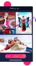 Likee: Most Popular Video Community