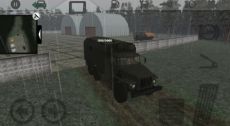 SUV Rusia