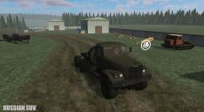 SUV Rusia