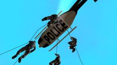 ØªØ­Ù…ÙŠÙ„ GTA SAN ANDREAS APK