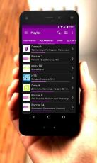Lista Iptv APK