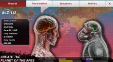Veba Inc Apk
