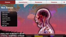 Veba Inc Apk