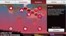 Veba Inc Apk