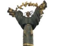 تطبيق Freedom Apk