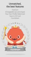 Mobizen APK