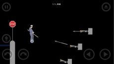 Mutlu Tekerlekler Apk