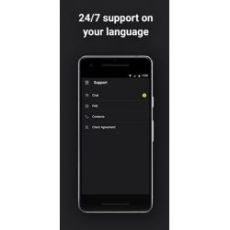 Binomo-APK