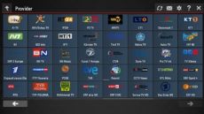 SSIPTV APK