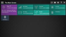 SSIPTV APK