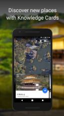 Google Earth Apk