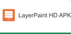 LayerPaint HD Apk