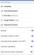 FB ë¼ì´íЏ APK