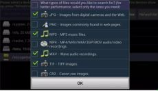 APK DiskDigger Pro