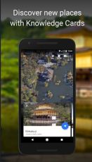 Google Earth Apk