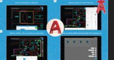 AutoCAD Apk