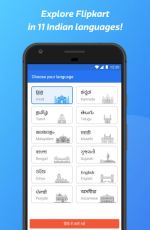 Flipkart Apk