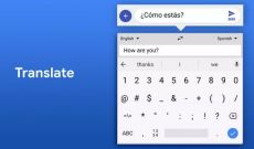 Gboard APK'sÄ±