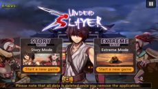 äº¡éˆæ®ºæ‰‹ APK