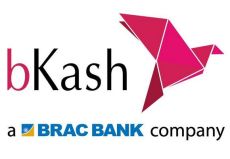 Bkash APK 5.6.0 ØªØ­Ù…ÙŠÙ„ Ø£Ø­Ø¯Ø« Ø¥ØµØ¯Ø§Ø±