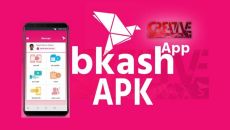 Bkash APK 5.6.0 ØªØ­Ù…ÙŠÙ„ Ø£Ø­Ø¯Ø« Ø¥ØµØ¯Ø§Ø±