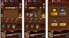 TapTap Apk
