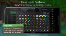 ãƒ„ãƒ¼ãƒ«ãƒœãƒƒã‚¯ã‚¹ APK V5.4.52 ç„¡æ–™ãƒ€ã‚¦ãƒ³ãƒ­ãƒ¼ãƒ‰