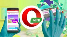 Opera Mini Apk V63.0.2254.62069 Androidìš© ë‹¤ìš´ë¡œë“œ