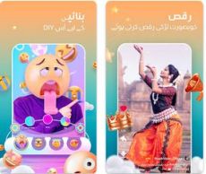 Snack Video Apk 6.0.20.524205 Download Da Versão Mais Recente