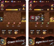 Taptap Apk 1.1.8 TÃ©lÃ©charger La DerniÃ¨re Version