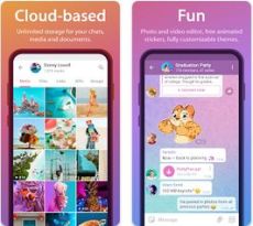 í…”ë ˆê·¸ëž¨ APK V9.7.1 Androidìš© ë‹¤ìš´ë¡œë“œ