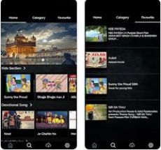 Cine Plus Apk