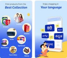 Flipkart Apk V7.69 Alles Freigeschaltet