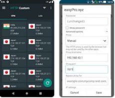Http è‡ªå®šç¾© Apk 4.8.16 æœ€æ–°ç‰ˆæœ¬ 2023