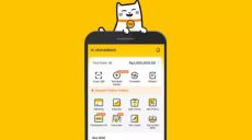 Neo Bank Apk