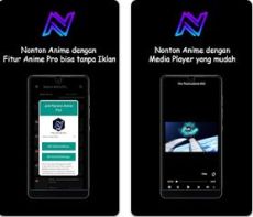 Android ç”¨ Nonton Anime APK V8.4 ã®ãƒ€ã‚¦ãƒ³ãƒ­ãƒ¼ãƒ‰