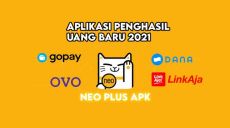 Neo+ APK
