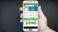 Tokopedia APK