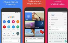 Google Formulir APK