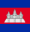 Cambodia