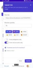 RPWliker APK