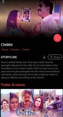 Kooku Apk V1.6.9 Premium Ù…ÙØªÙˆØ
