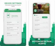Track View Apk