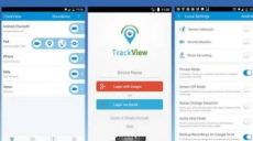 Track View Apk