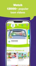 Voot Kids Apk
