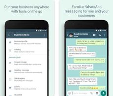 WhatsAppãƒ“ã‚¸ãƒã‚¹APK