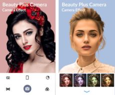 Kecantikan Plus Apk